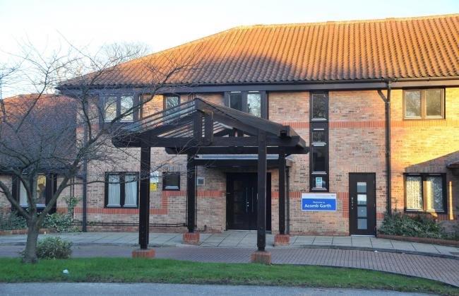 Acomb Garth entrance
